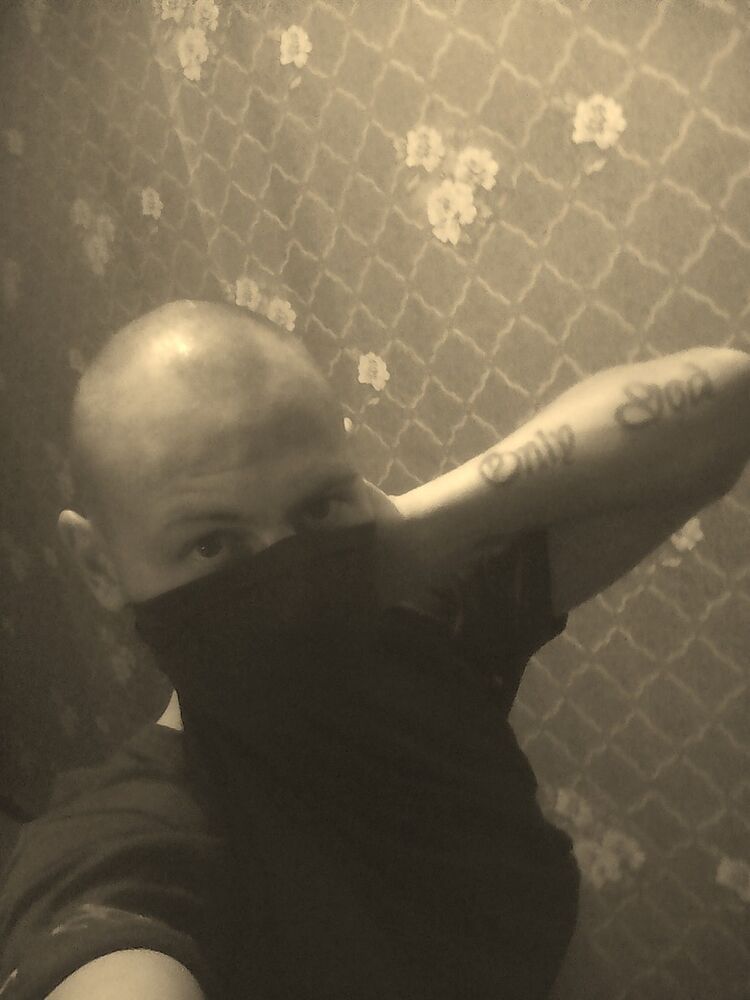 ���� 12953138 ������� San, 34 ����, ���� ���������� � �����