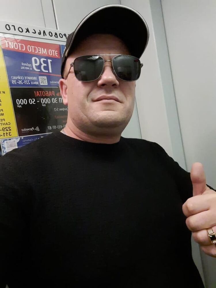  27552818  Viktor, 39 ,    --