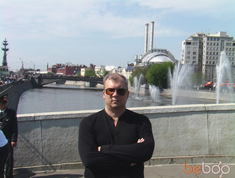  ,   OhotNic, 65 ,   