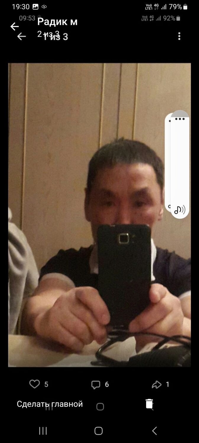  39979248  , 51 ,    