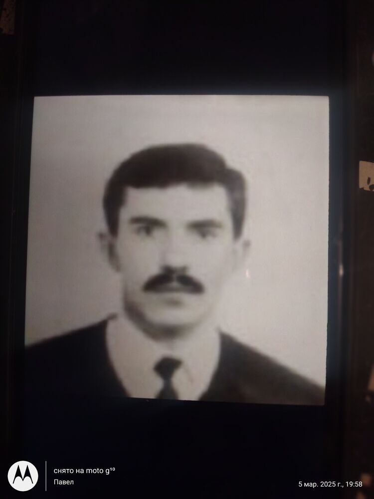  ,   , 61 ,     , c 