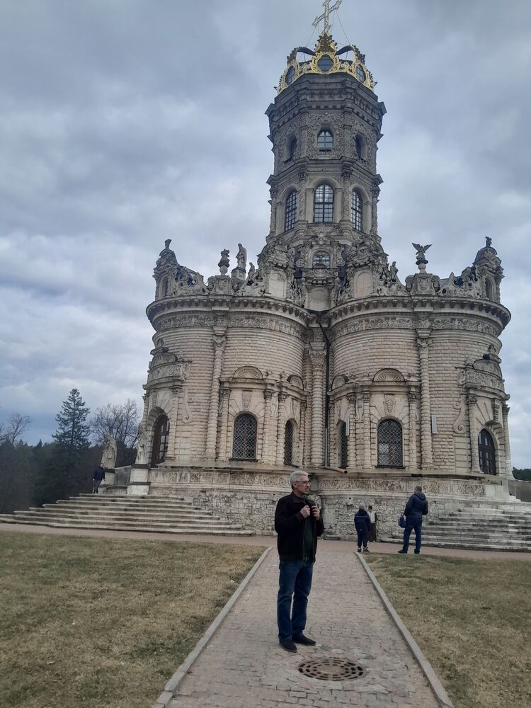  ,   Hakob, 59 ,     