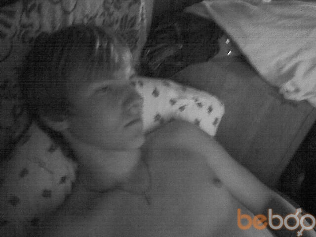 ���� 325048 ������� ������, 33 ����, ���� ���������� � �������