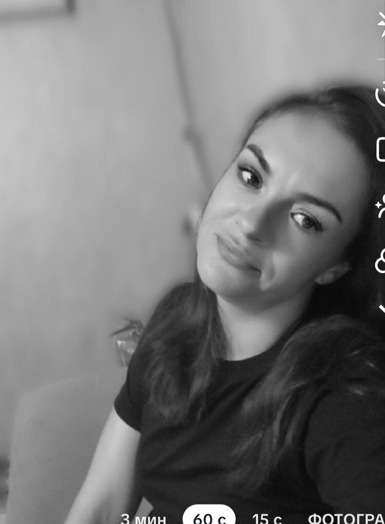 ���� 53027908 ������� �����, 38 ���, ���� ���������� � ���������������