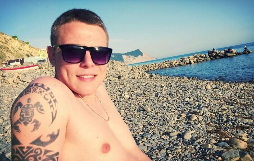 ���� 19572108 ������� �����, 32 ����, ���� ���������� � �������������