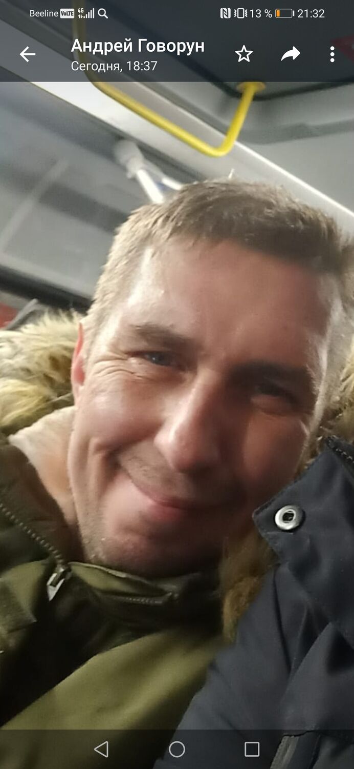 ���� 30885858 ������� ������, 50 ���, ���� ���������� � ������