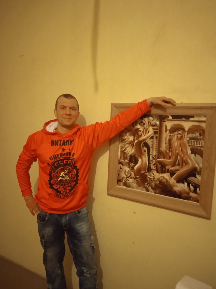  29877148  , 42 ,    Belchatow