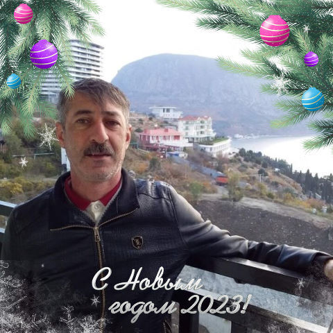  32309378  Azer, 56 ,    