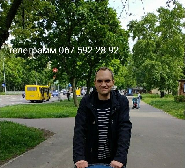  ,   , 46 ,     , c 