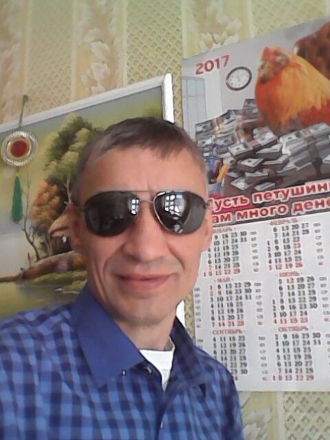  ,   , 53 ,   ,   , c 