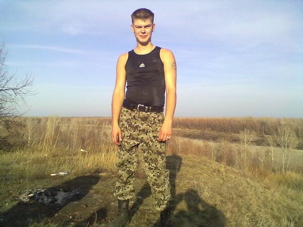 ���� 7183918 ������� �����, 36 ���, ���� ���������� � ������������