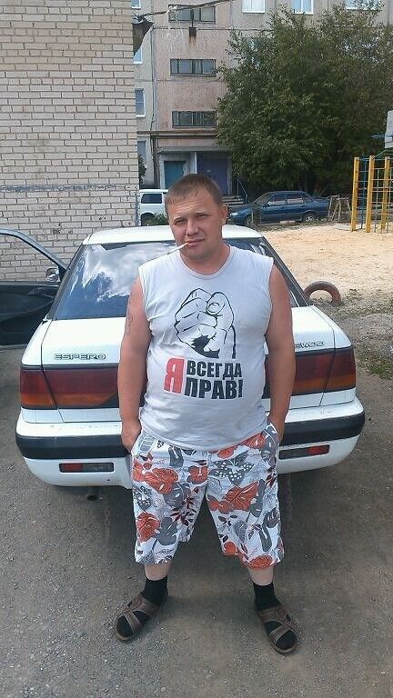  6155858  DAVID, 45 ,    