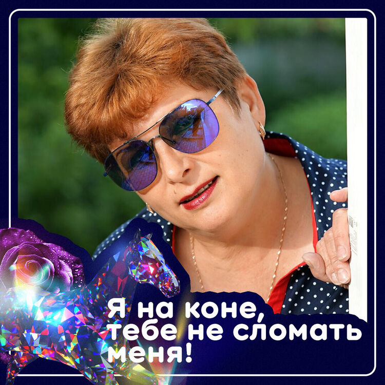 ���������� ������, ���� ������� ������, 61 ���, ������������ ��� ������, ����� � ���������, c�������� ���������, ���������