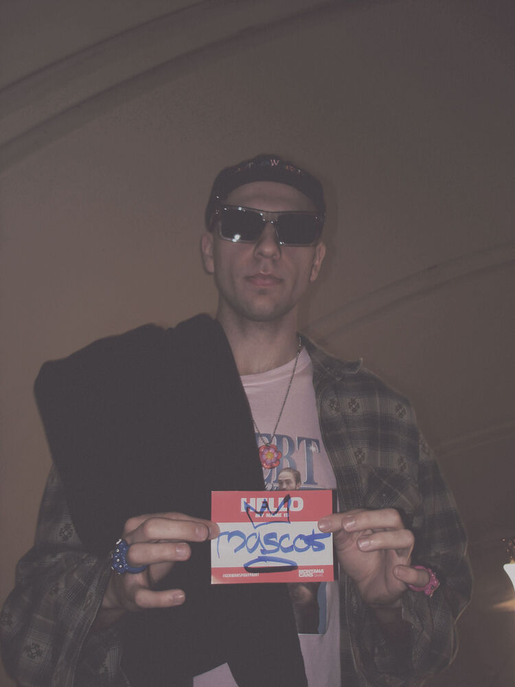 ���������� ������, ���� ����� ������, 25 ���, ������������ ��� ������, ����� � ���������, ���������