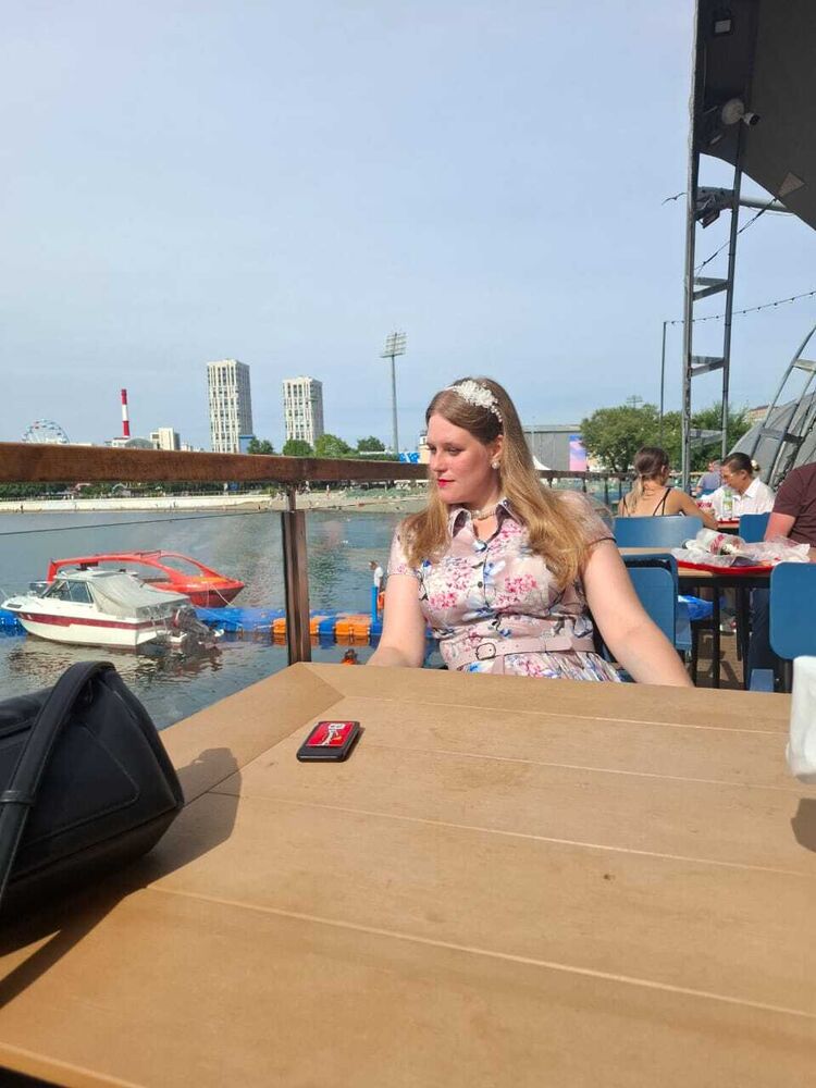 ���� 54809008 ������� �������, 35 ���, ���� ���������� � ������������