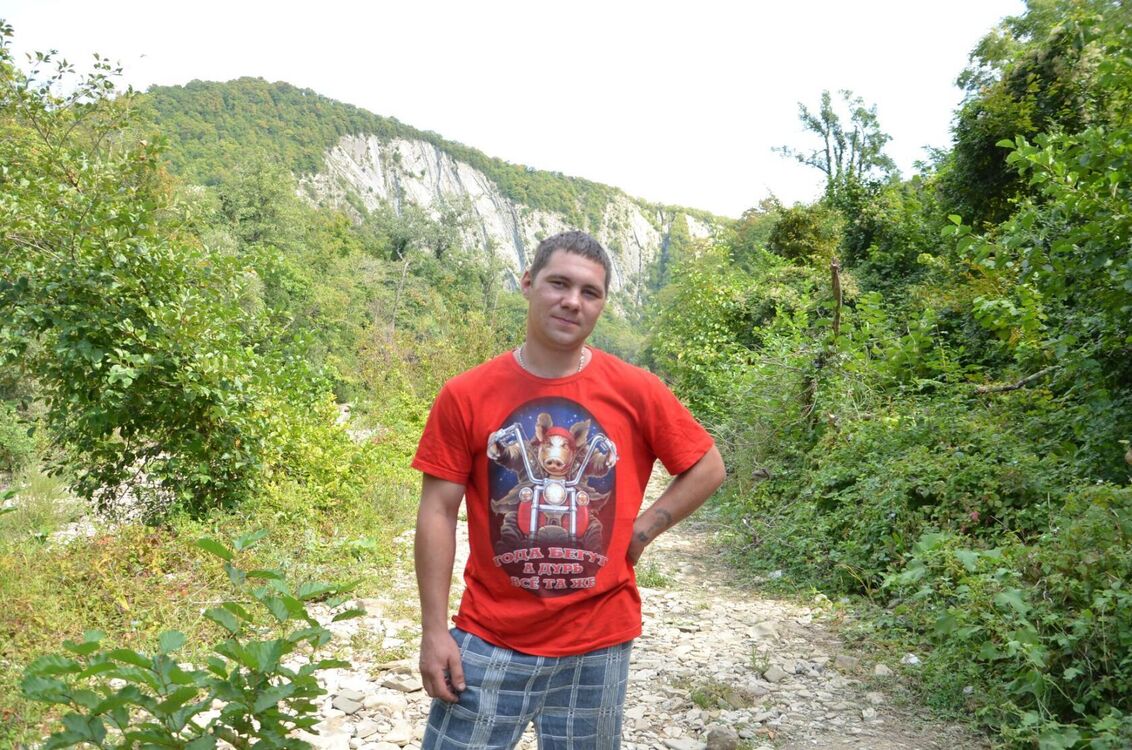 ���� 55300668 ������� �����, 39 ���, ���� ���������� � ������