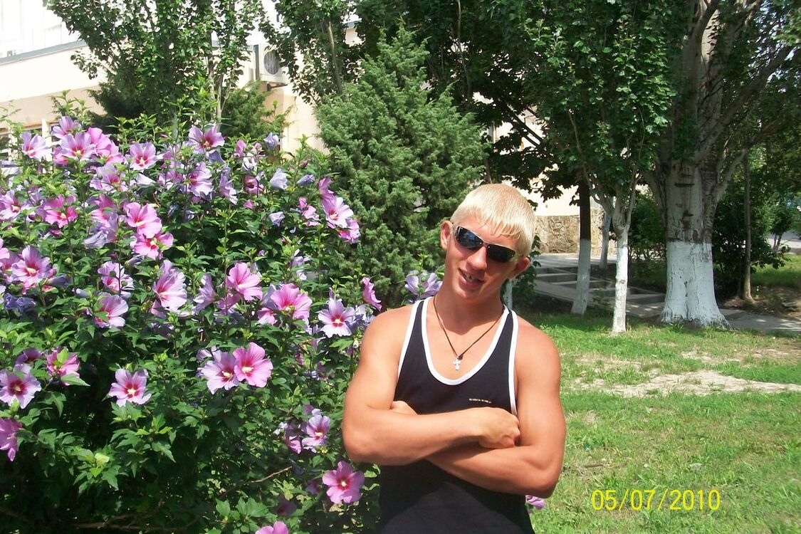 ���� 3991758 ������� �����, 33 ����, ���� ���������� � ��������