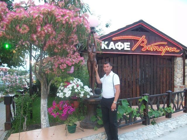 ���� 7279158 ������� ������, 51 ���, ���� ���������� � ����������