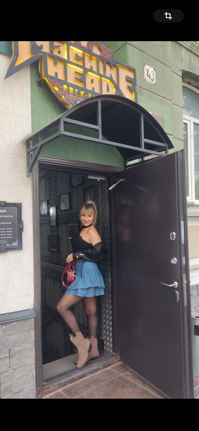 ���������� �������, ���� ������� �����, 43 ����, ������������ ��� ����� � ���������, c�������� ���������