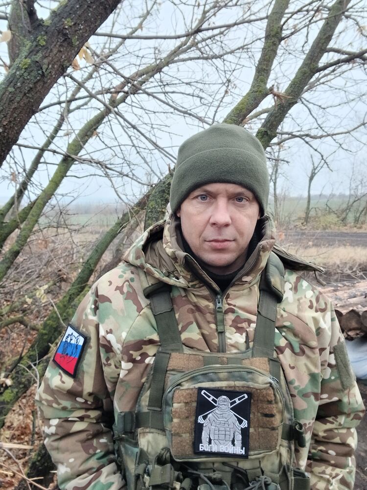 ���������� ������, ���� ������� �����, 44 ����, ������������ ��� ������, ����� � ���������, c�������� ���������, ���������