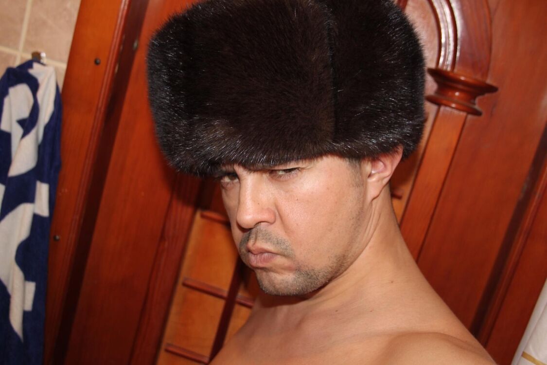 ���������� �������, ���� ������� �������, 44 ����, ������������ ��� ����� � ���������, c�������� ���������