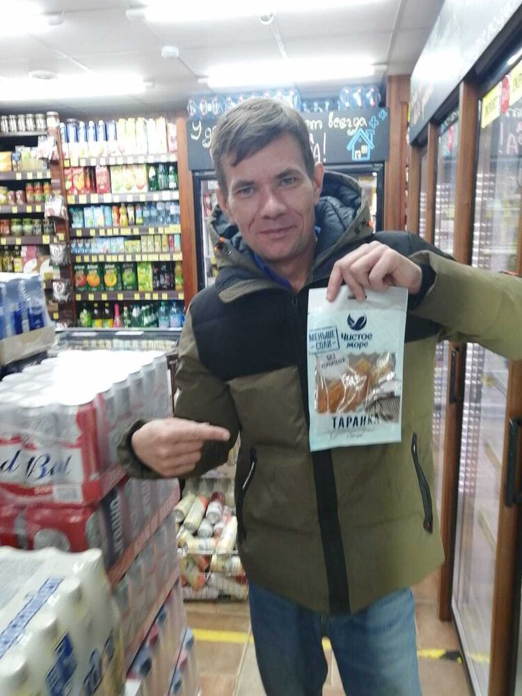 ���������� ���������, ���� ������� ������, 41 ���, ������������ ��� ������, ����� � ���������, c�������� ���������