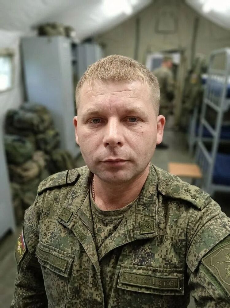 ���� 55840208 ������� ����������, 34 ����, ���� ���������� � ����������