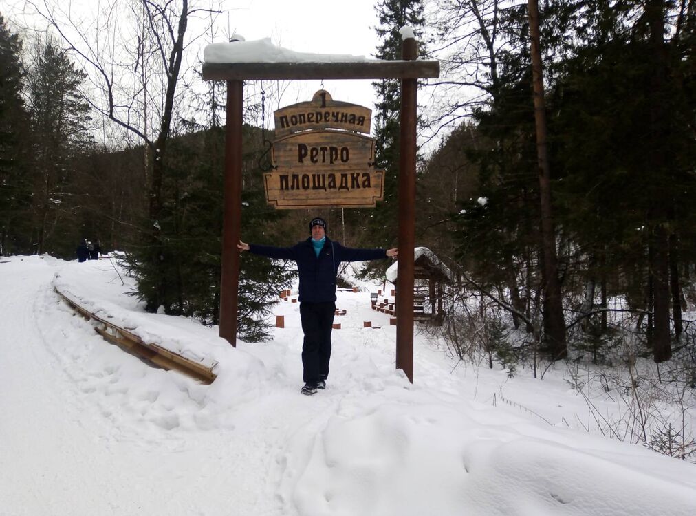 ���� 31370738 ������� Roman, 38 ���, ���� ���������� � ������