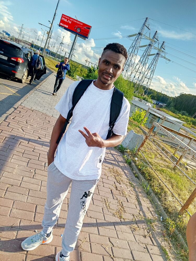 ���� 49568898 ������� ���������, 32 ����, ���� ���������� � ������