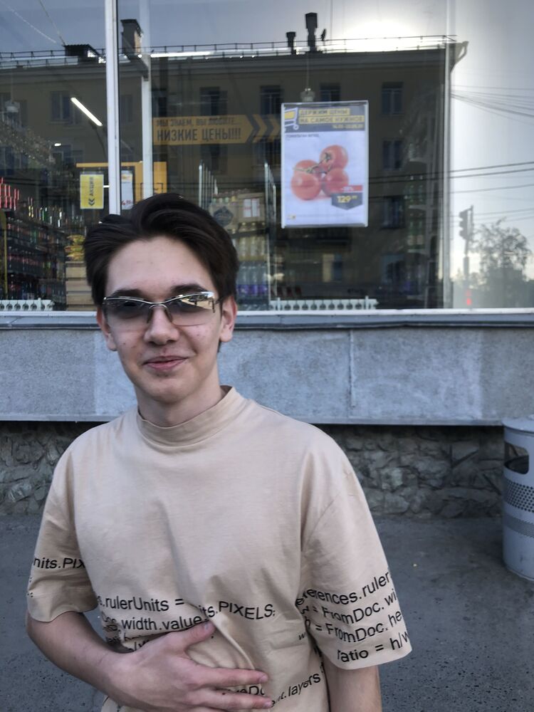 ���� 31926288 ����� ������, 23 ����, ���� ���������� � �������������