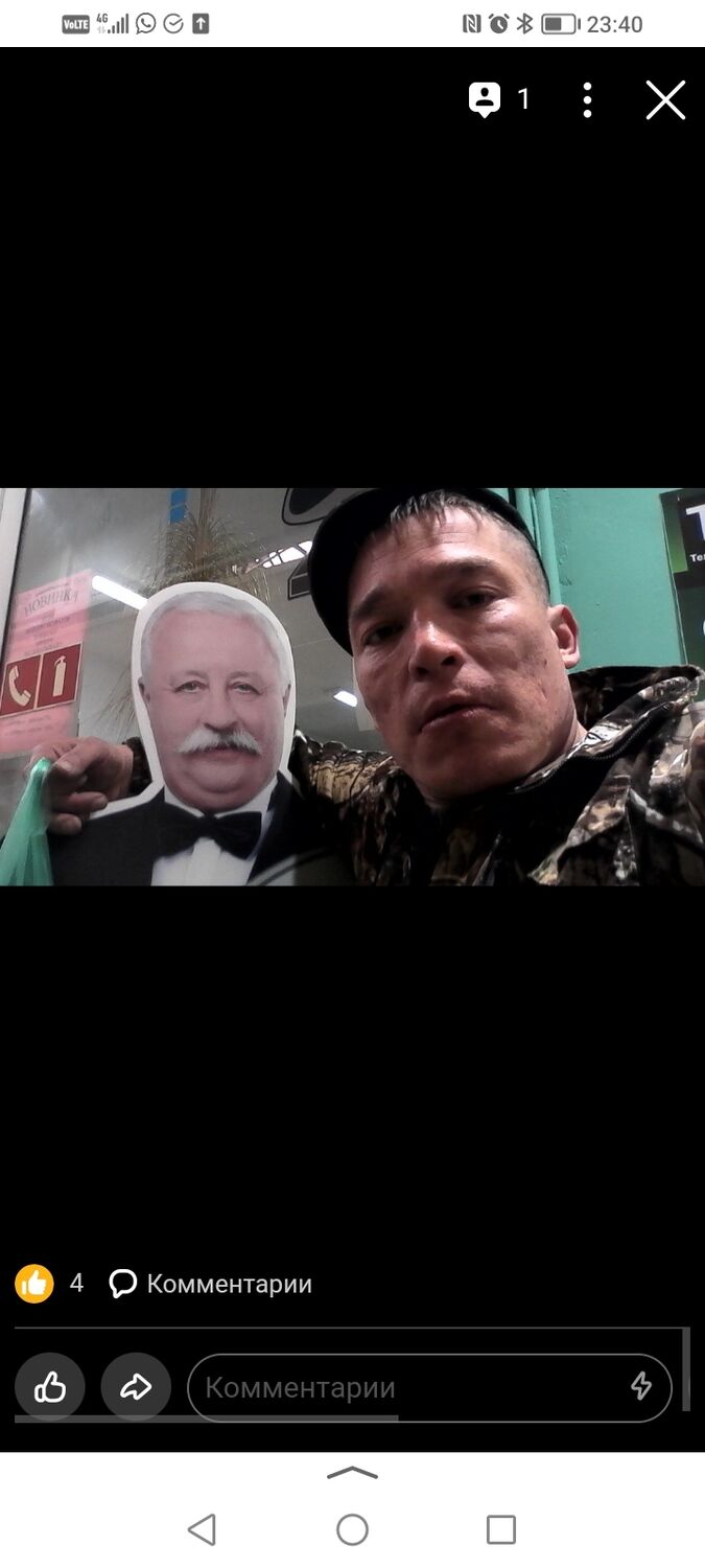 ���� 35935788 ������� �������, 45 ���, ���� ���������� � ������������