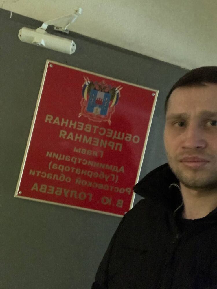 ���������� ������, ���� ������� ���, 33 ����, ������������ ��� ������, ����� � ���������