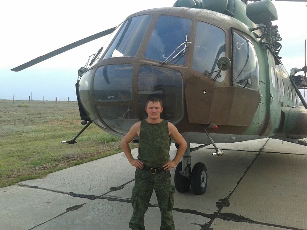 ���� 7950918 ������� �������, 38 ���, ���� ���������� � ���������