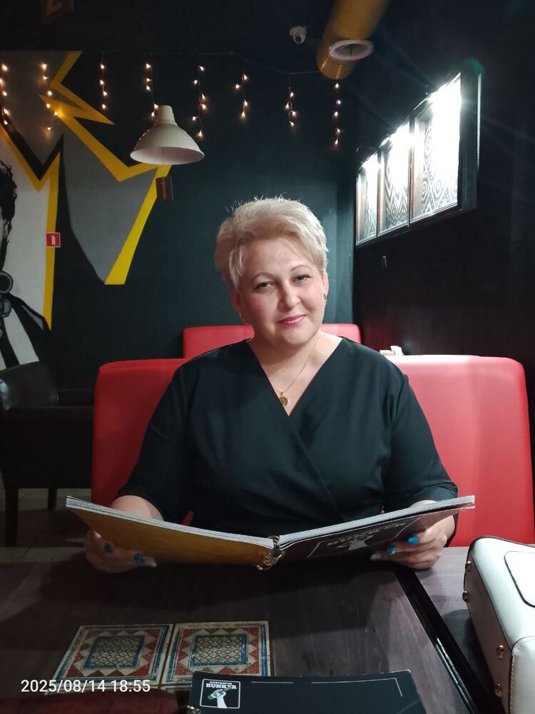 ���� 53808438 ������� �����, 44 ����, ���� ���������� � ������