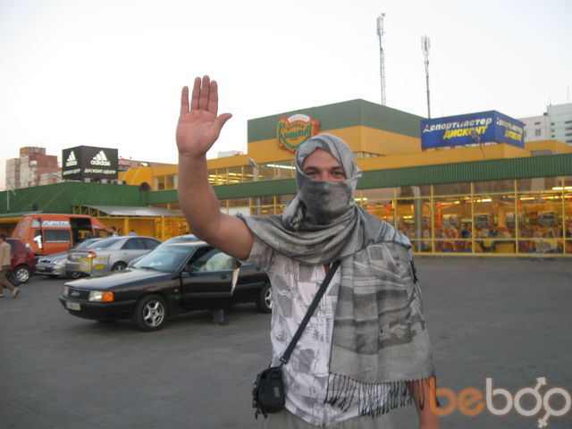 ���������� ����, ���� ������� ����, 43 ����, ������������ ��� ������, ����� � ���������, c�������� ���������, ���������