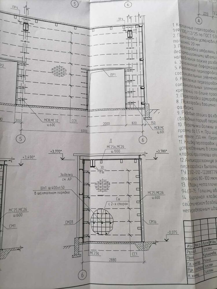  32615328  , 38 ,    