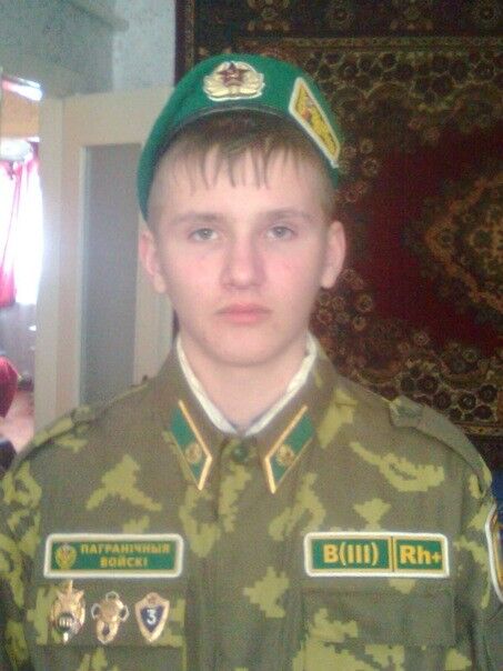  ,   Dima, 35 ,   
