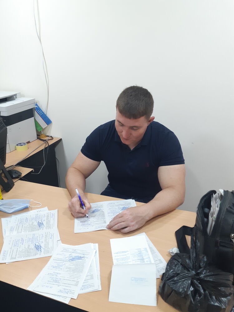 ���� 24962978 ������� �����, 32 ����, ���� ���������� � ��������