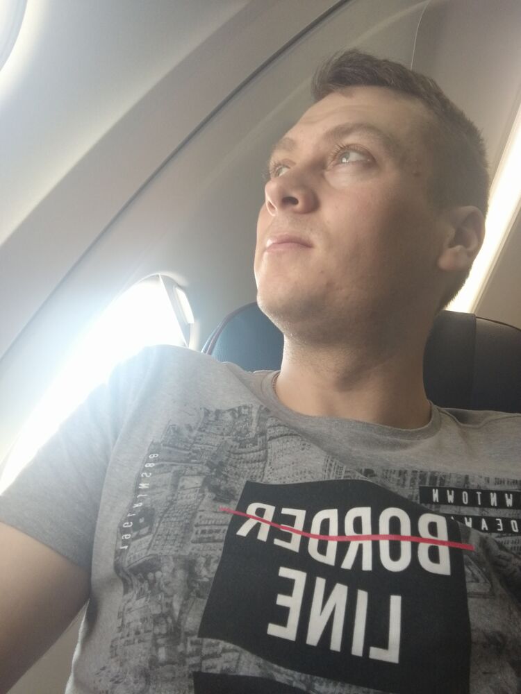 ���� 52045348 ������� ������, 32 ����, ���� ���������� � ������