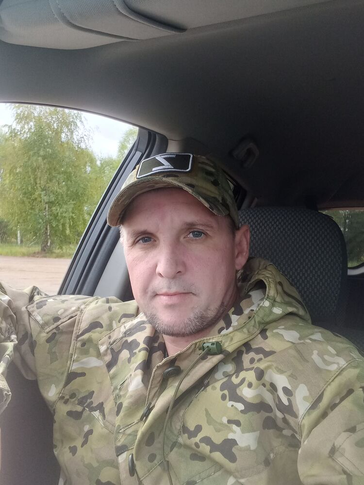  29140248  Ruslan, 41 ,    