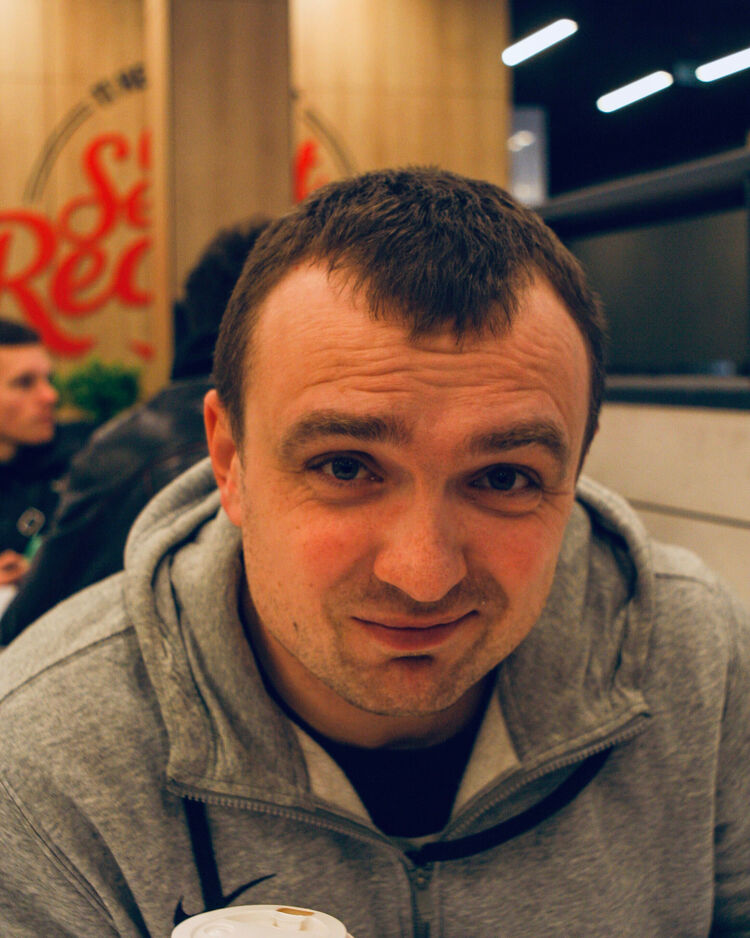 ���� 51331928 ������� ����, 35 ���, ���� ���������� � �����������