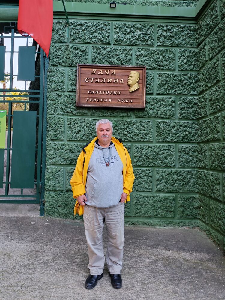 ���� 56094818 ������� Alex, 58 ���, ���� ���������� � ���������