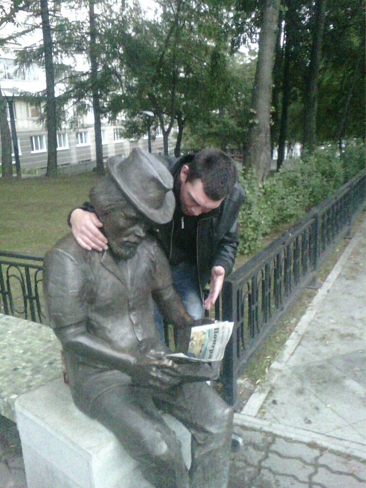 ���� 6272968 ������� ��������, 41 ���, ���� ���������� � �������������