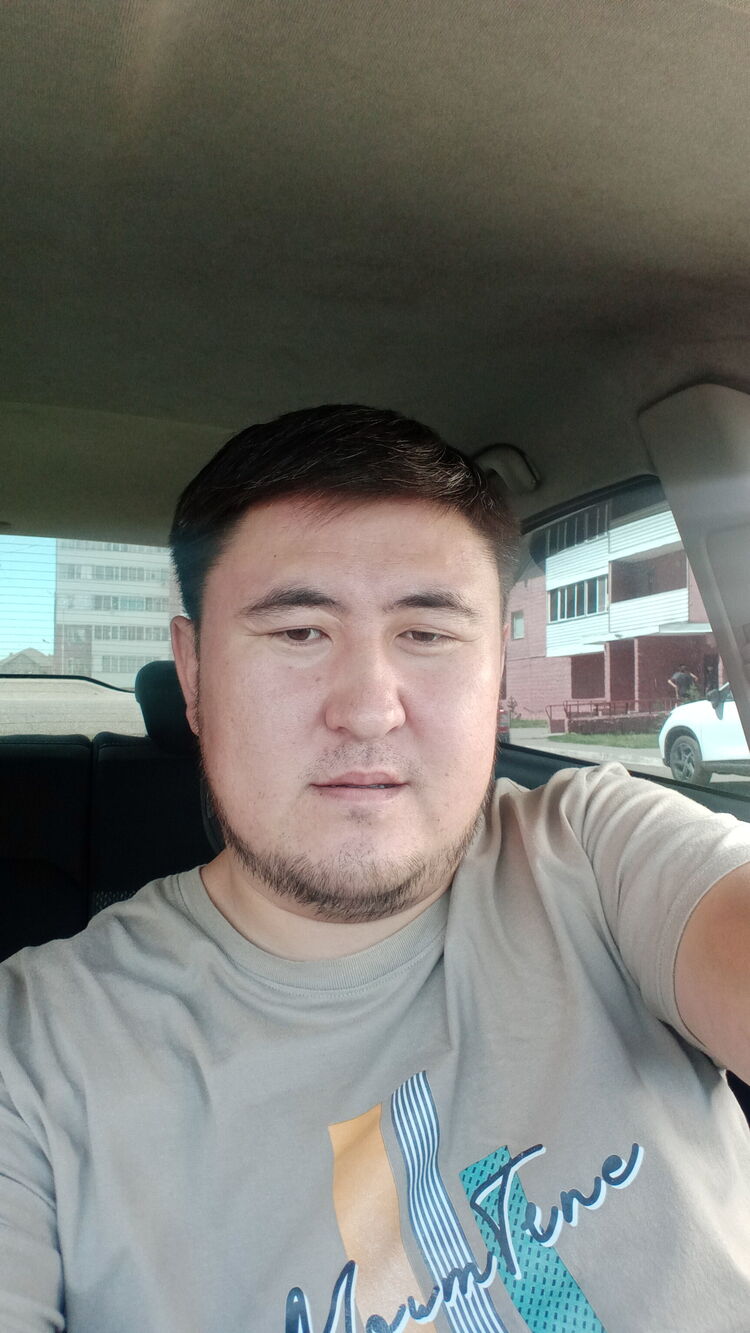 ���� 55500218 ������� Arko, 37 ���, ���� ���������� � ���������