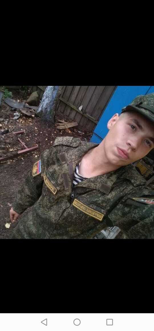 ���� 22816418 ������� Kogamid, 26 ���, ���� ���������� � �����-����������