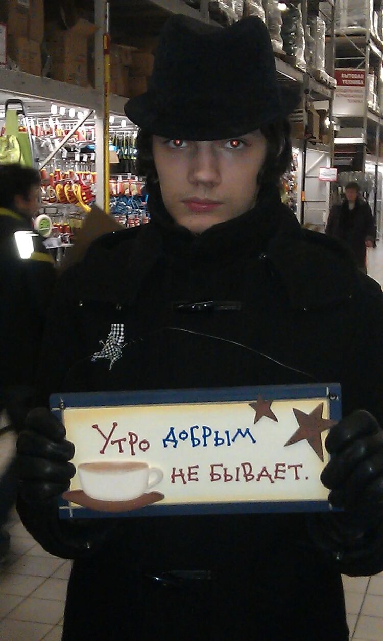 ���� 27839258 ������� Yaroslav, 30 ���, ���� ���������� � �����-����������