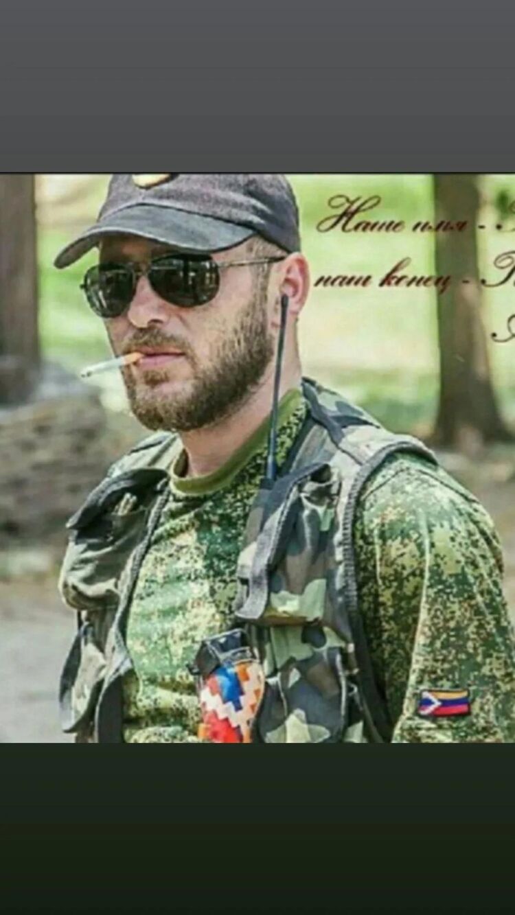 ���� 54795918 ������� �����, 46 ���, ���� ���������� � �����������