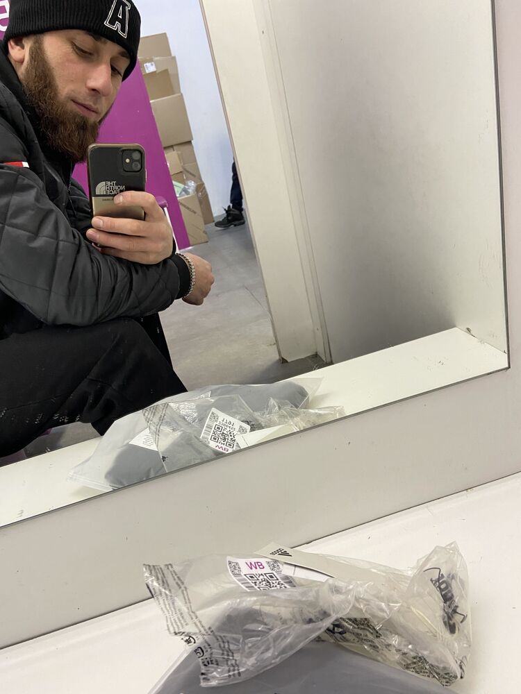 ���� 47459928 ������� ������, 29 ���, ���� ���������� � �����-����������