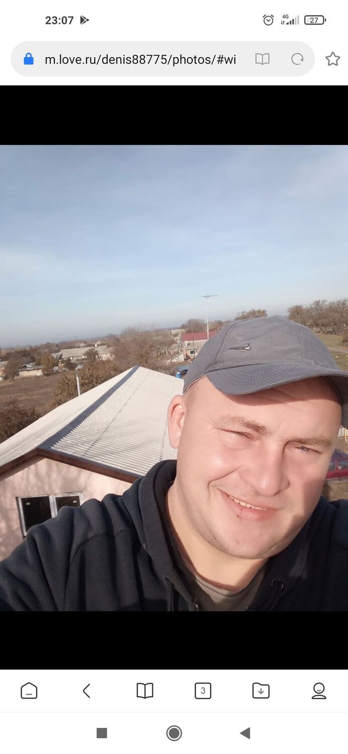 ���������� ������-��-����, ���� ������� �����, 45 ���, ������������ ��� ������, ����� � ���������