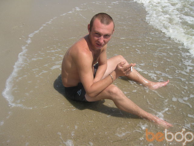 ���������� ���������, ���� ������� �������, 43 ����, ������������ 